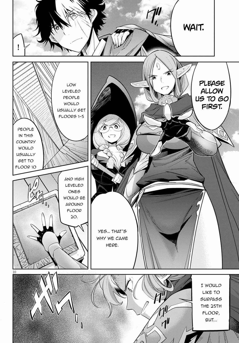 Page 10 Chapter 27 Game of Familia: Kazoku Senki