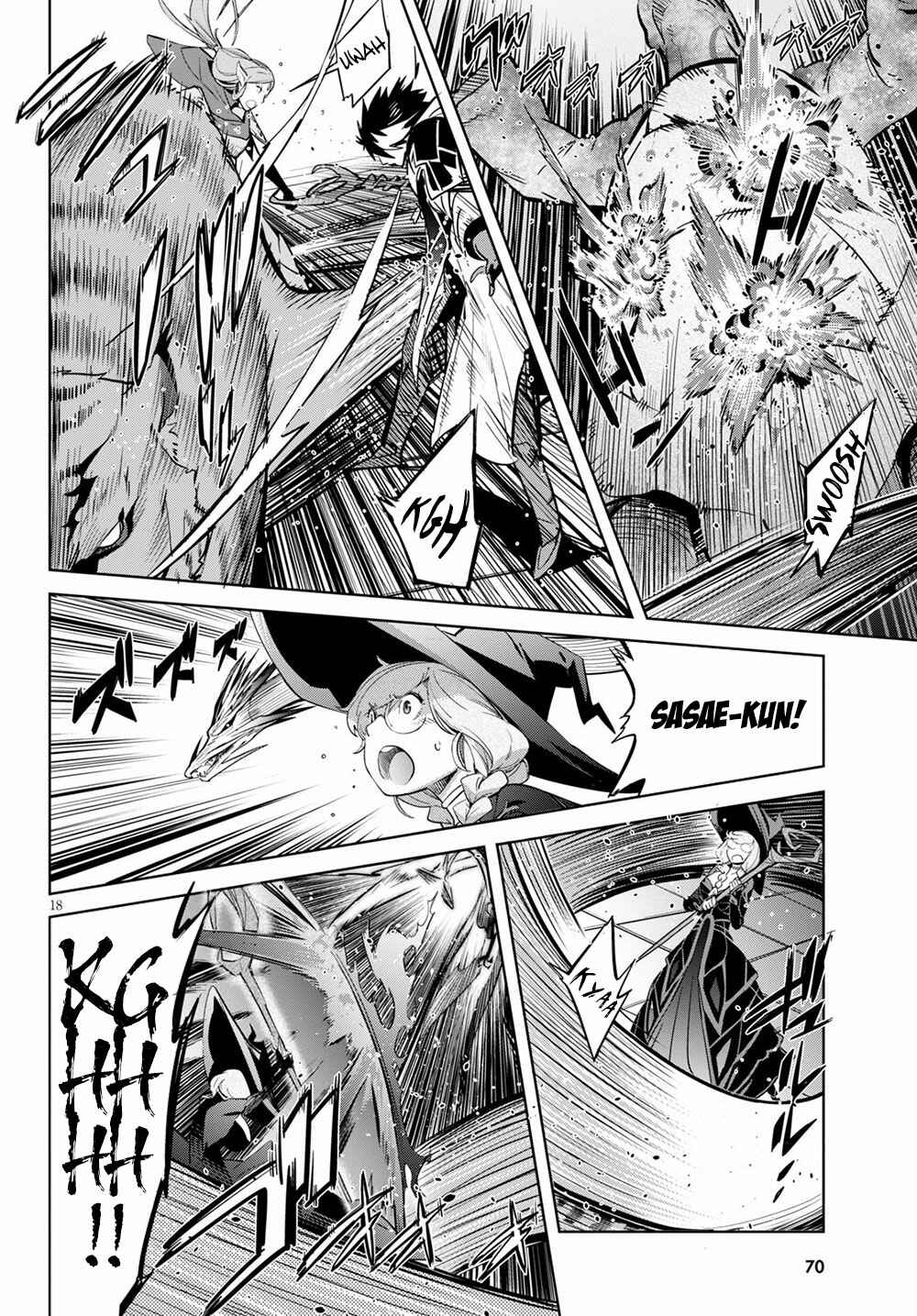Page 17 Chapter 27 Game of Familia: Kazoku Senki