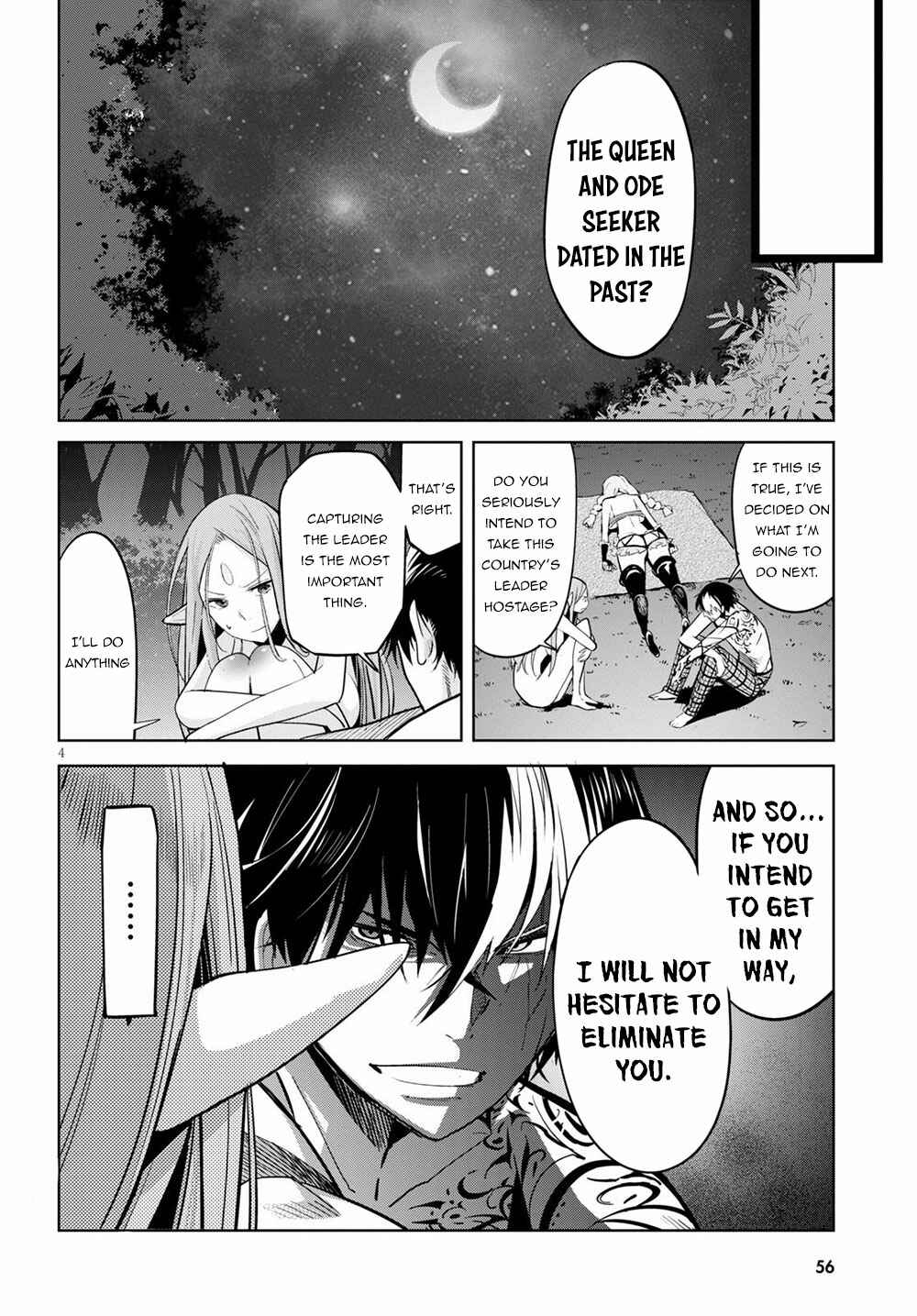 Page 5 Chapter 27 Game of Familia: Kazoku Senki