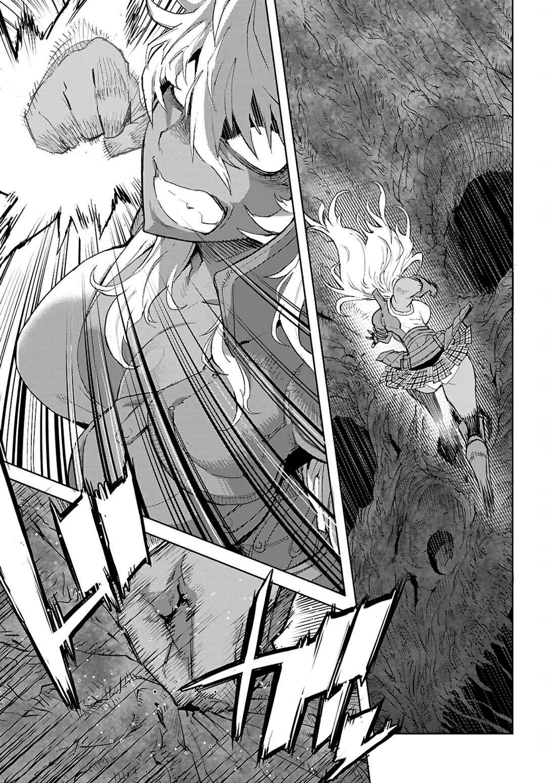 Page 16 Chapter 75 Game of Familia: Kazoku Senki