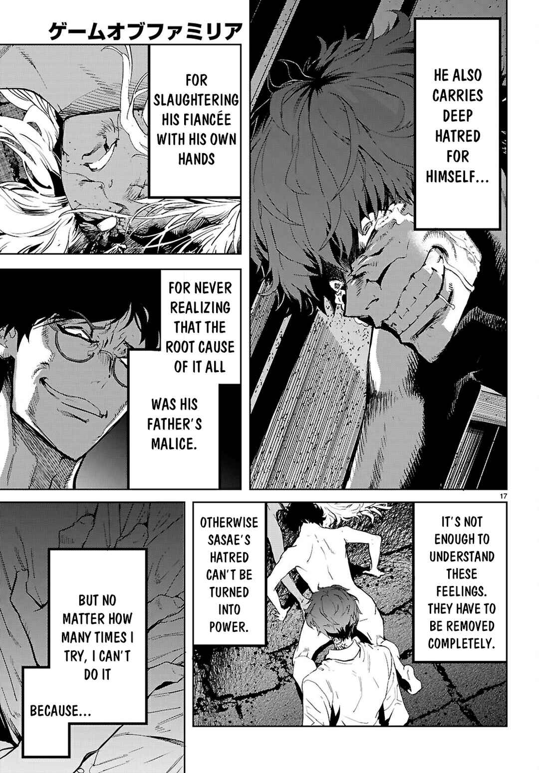 Page 20 Chapter 75 Game of Familia: Kazoku Senki