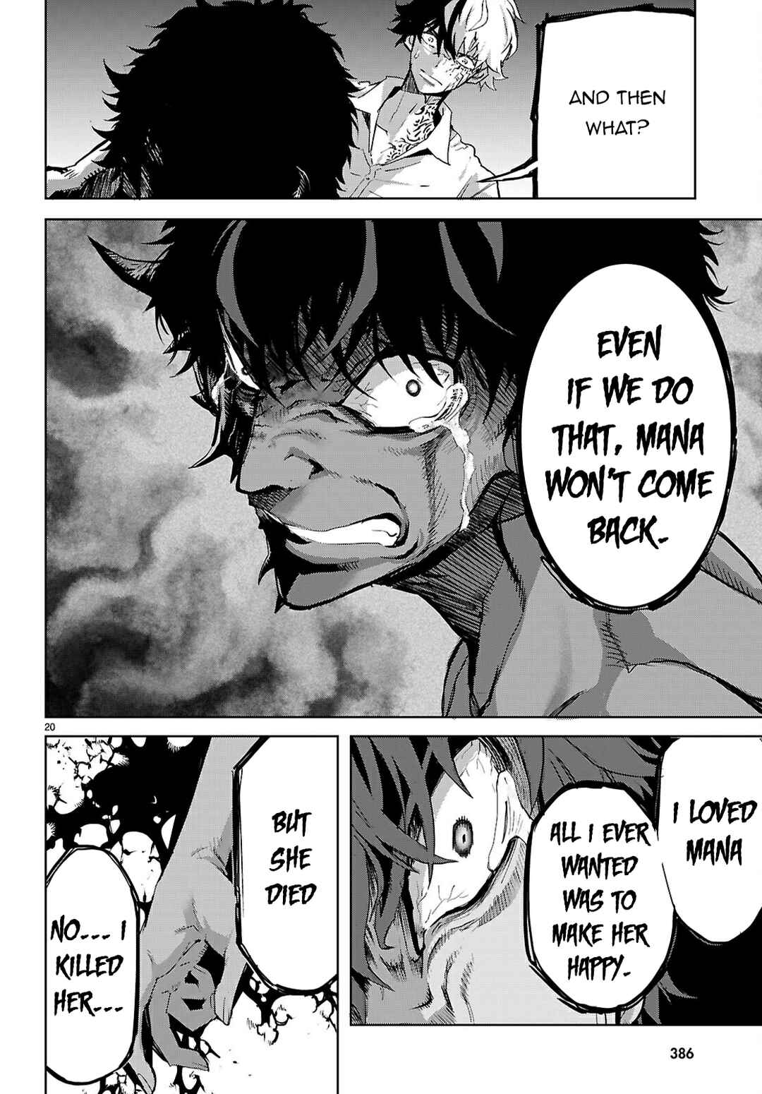 Page 23 Chapter 75 Game of Familia: Kazoku Senki