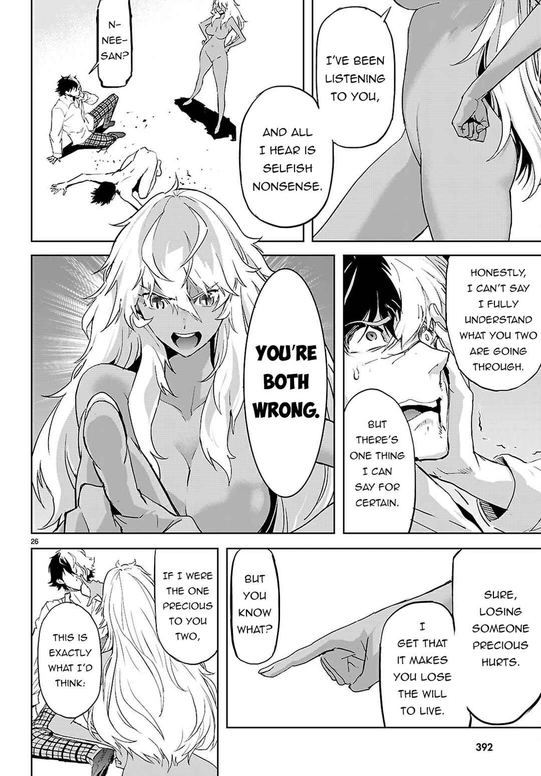Page 28 Chapter 75 Game of Familia: Kazoku Senki