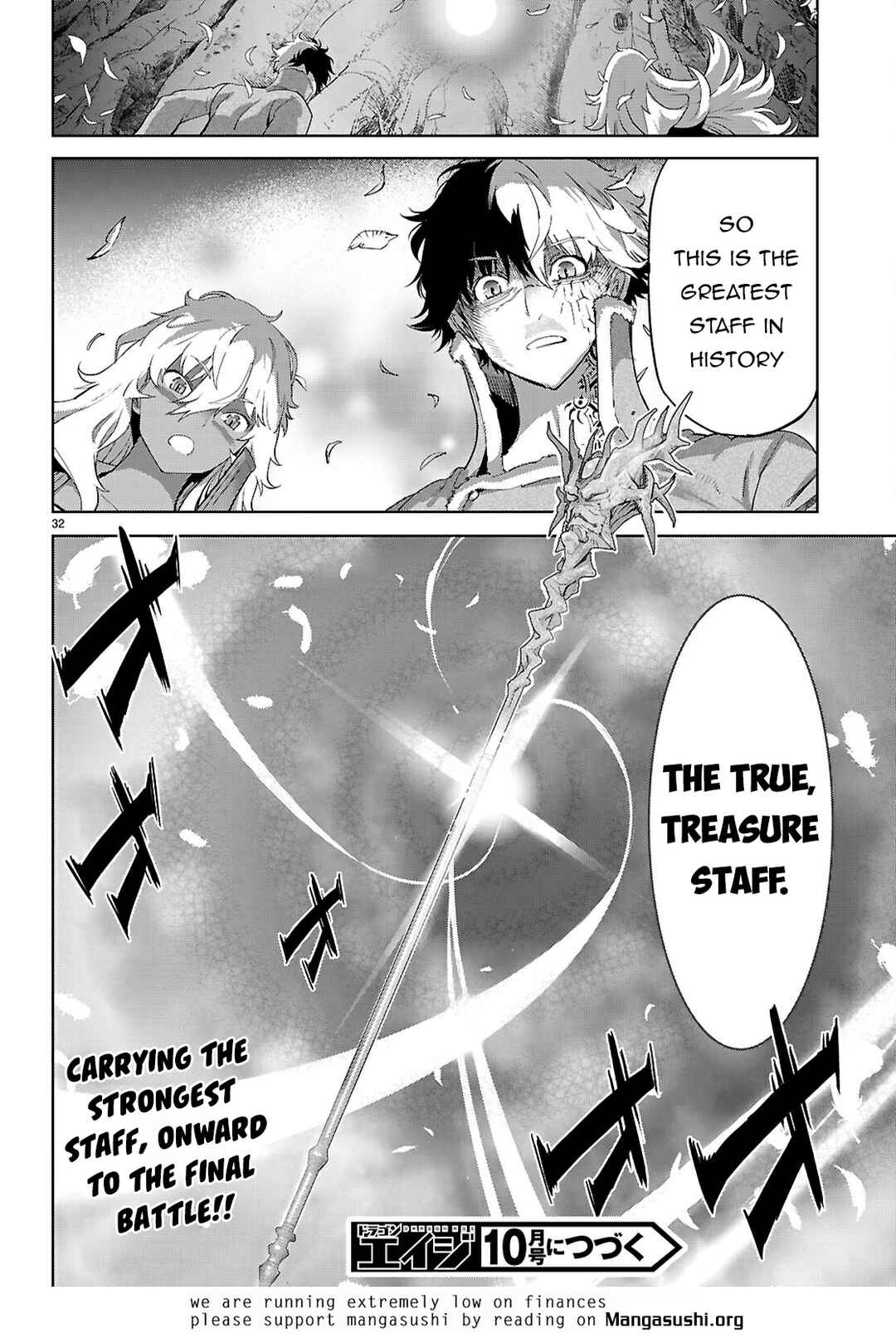 Page 33 Chapter 75 Game of Familia: Kazoku Senki