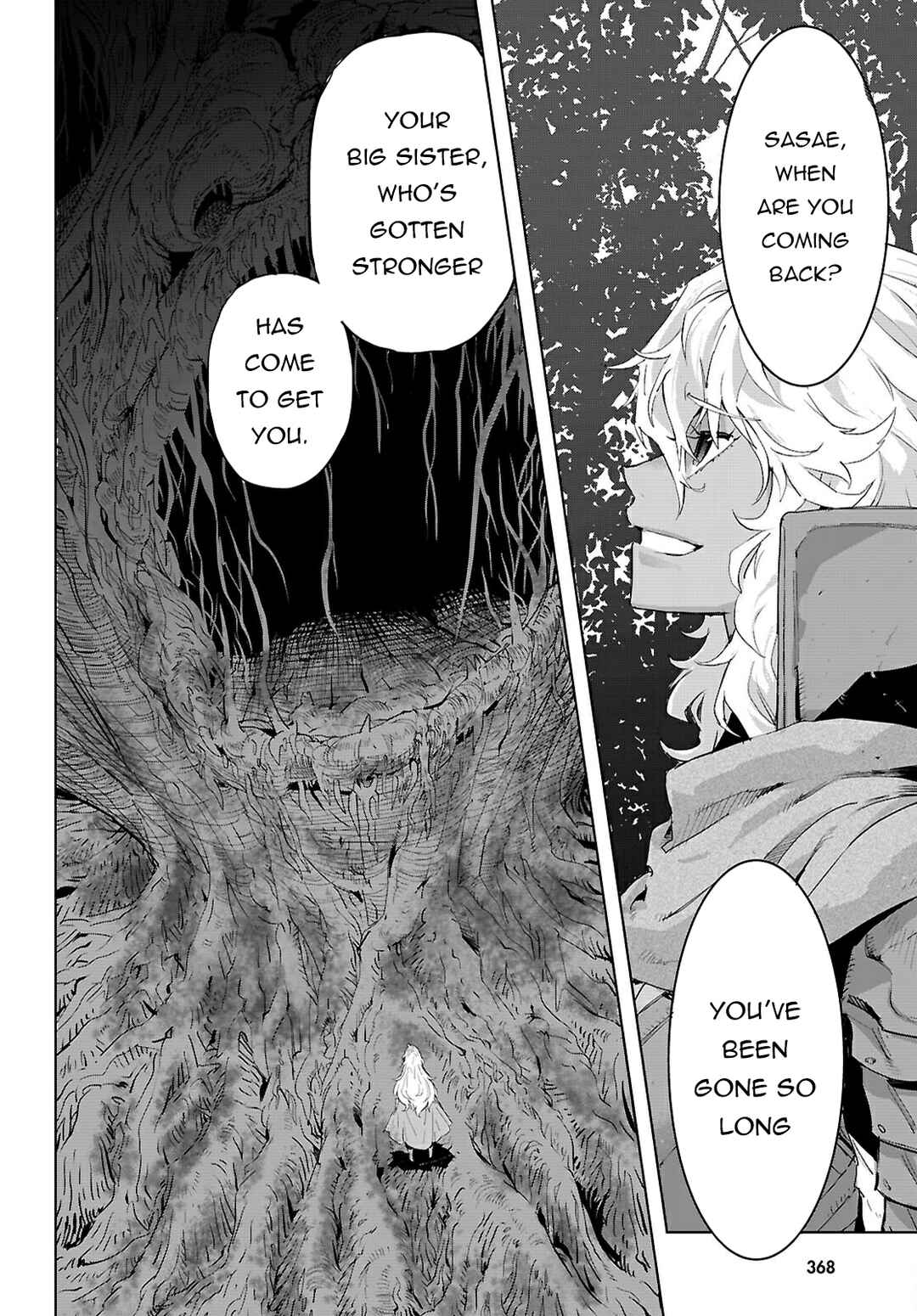 Page 5 Chapter 75 Game of Familia: Kazoku Senki