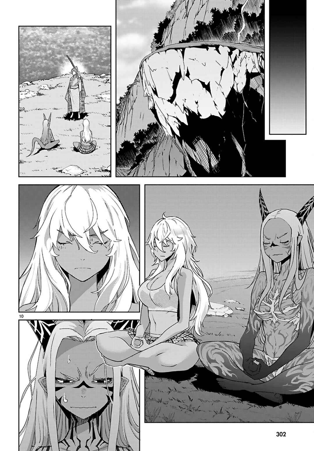 Page 10 Chapter 71 Game of Familia: Kazoku Senki