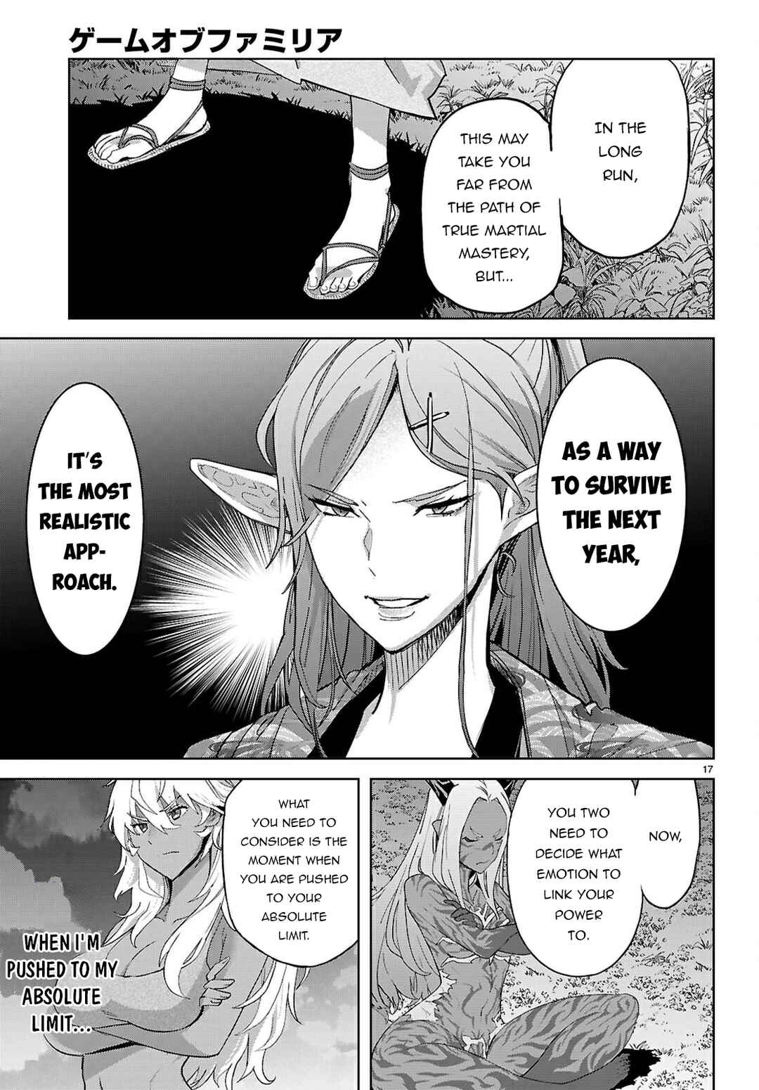 Page 17 Chapter 71 Game of Familia: Kazoku Senki