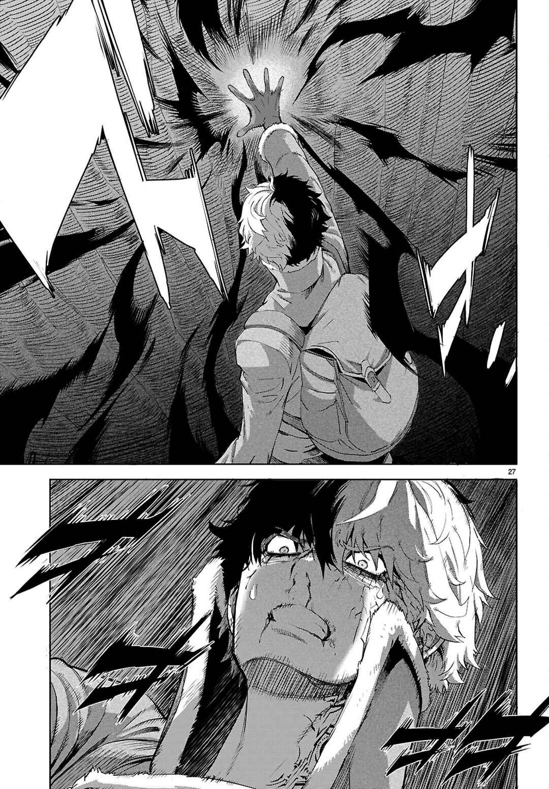 Page 26 Chapter 71 Game of Familia: Kazoku Senki