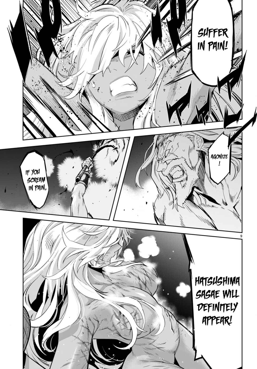 Page 10 Chapter 55 Game of Familia: Kazoku Senki