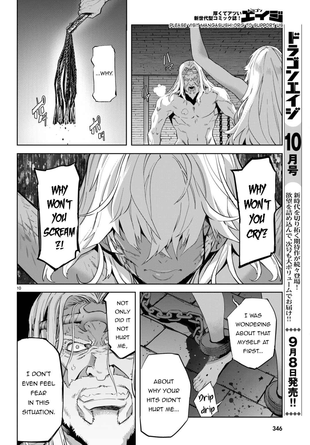 Page 11 Chapter 55 Game of Familia: Kazoku Senki