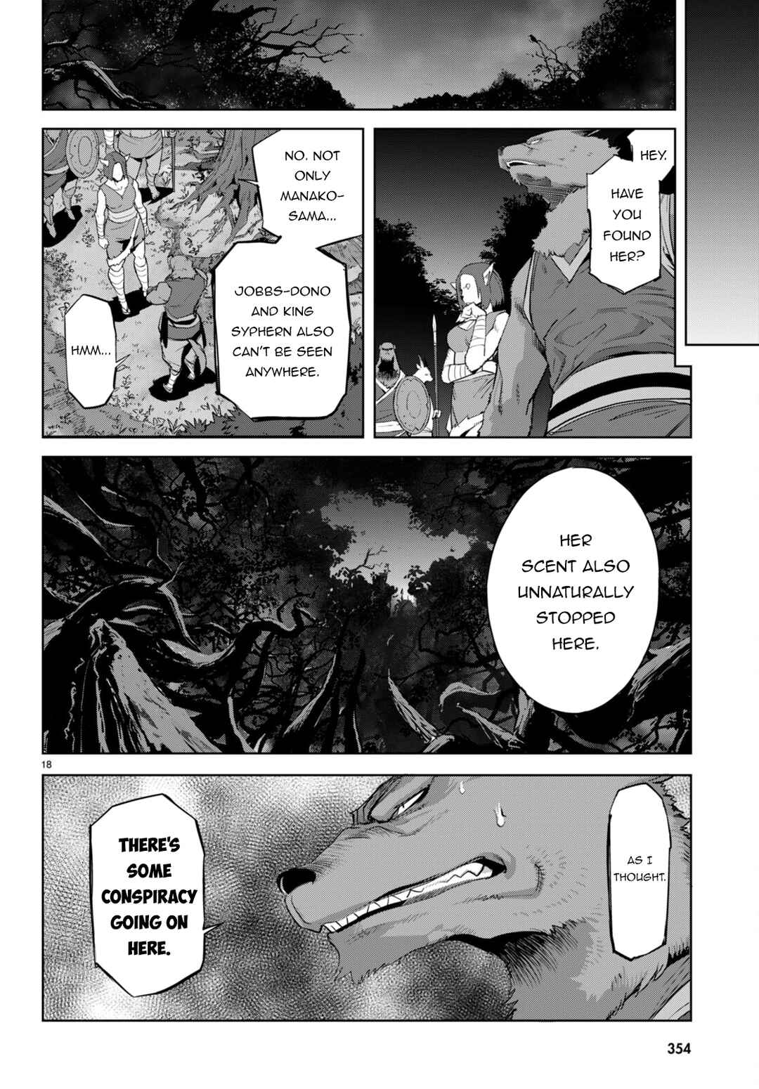 Page 19 Chapter 55 Game of Familia: Kazoku Senki