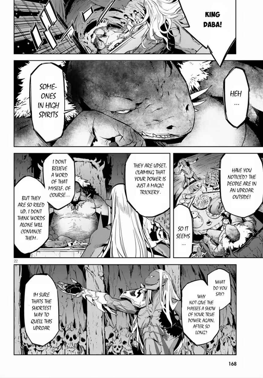 Page 23 Chapter 13 Game of Familia: Kazoku Senki
