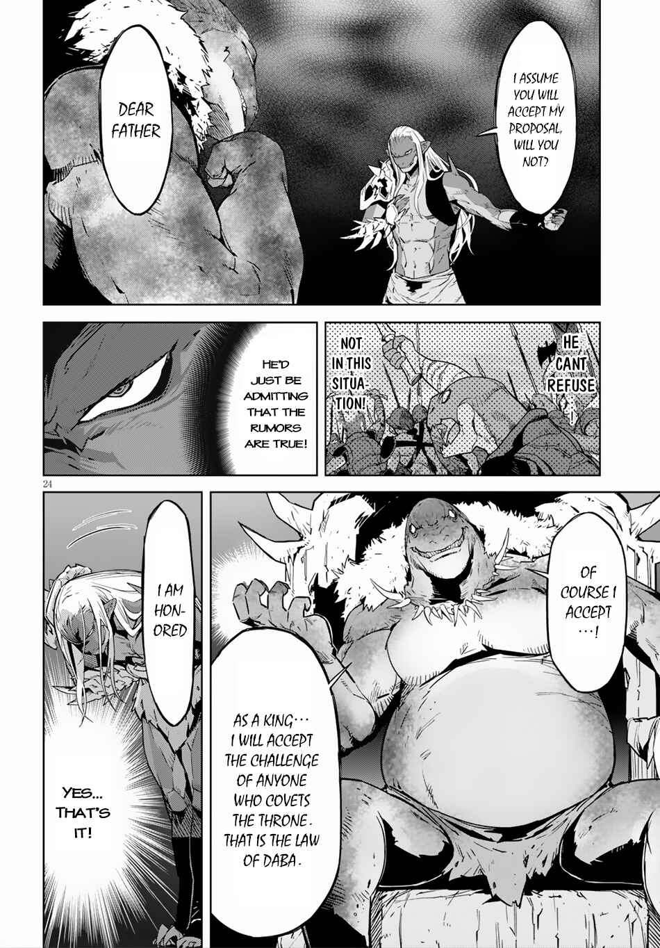 Page 25 Chapter 13 Game of Familia: Kazoku Senki