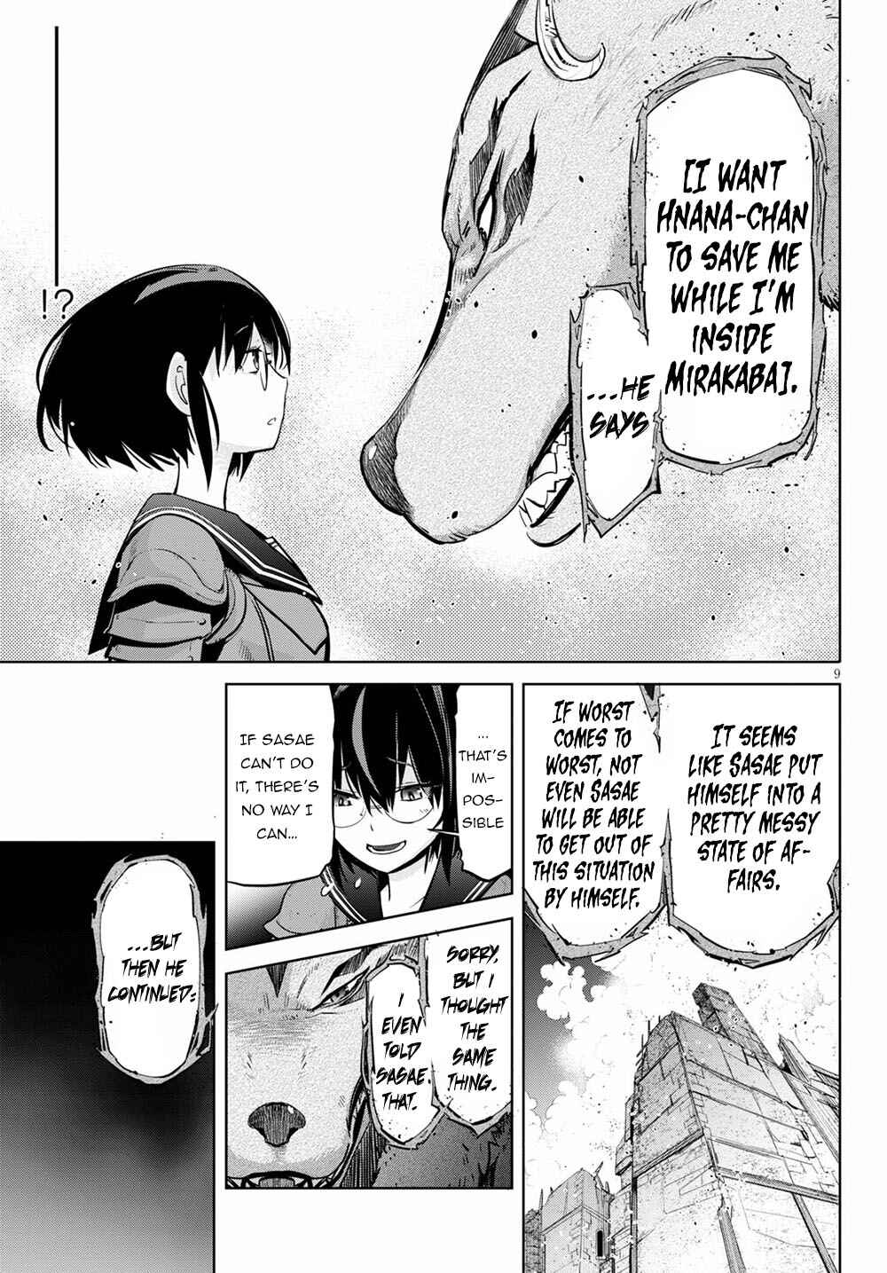 Page 12 Chapter 30 Game of Familia: Kazoku Senki