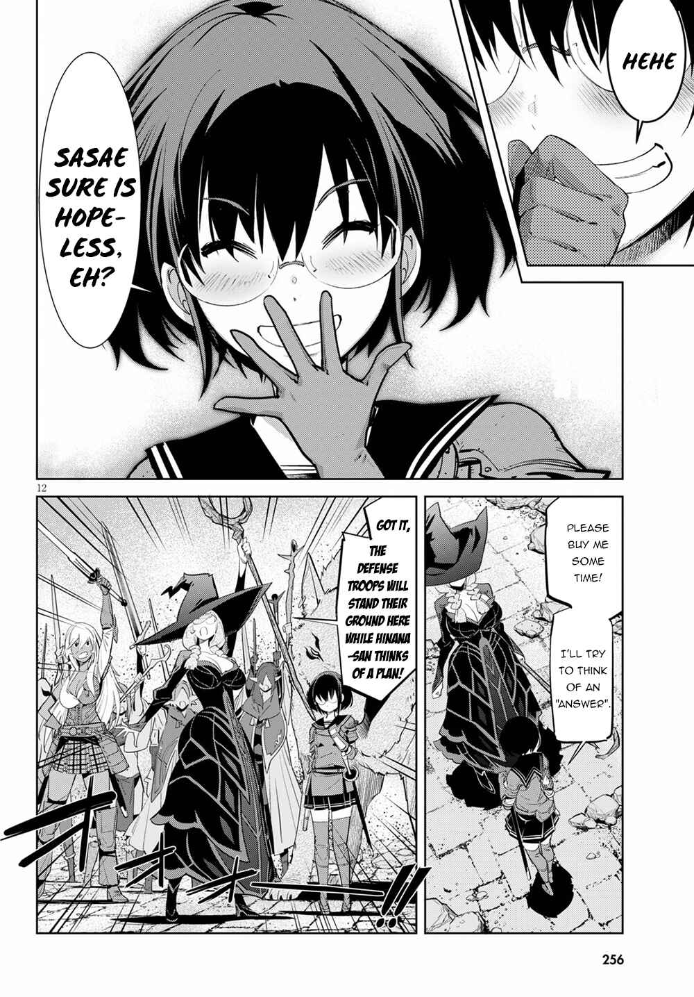 Page 15 Chapter 30 Game of Familia: Kazoku Senki
