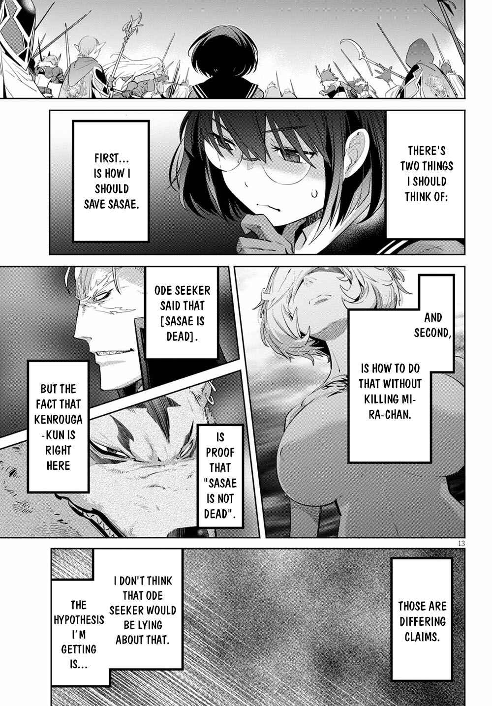 Page 16 Chapter 30 Game of Familia: Kazoku Senki