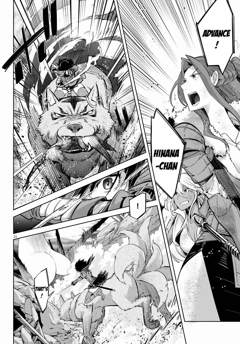 Page 26 Chapter 30 Game of Familia: Kazoku Senki