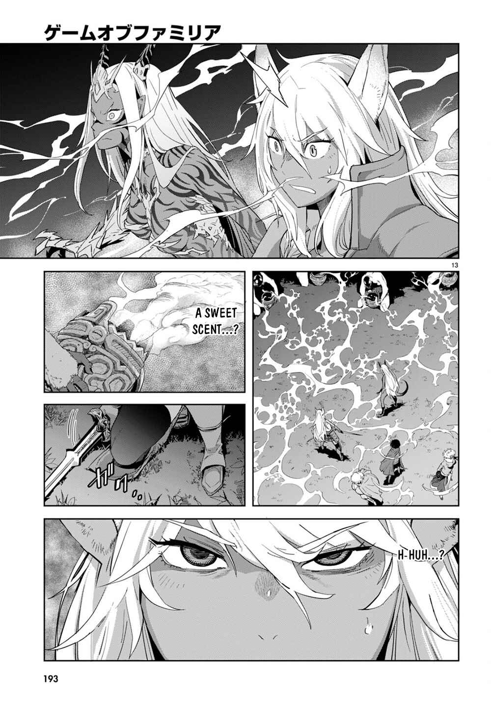 Page 15 Chapter 41 Game of Familia: Kazoku Senki