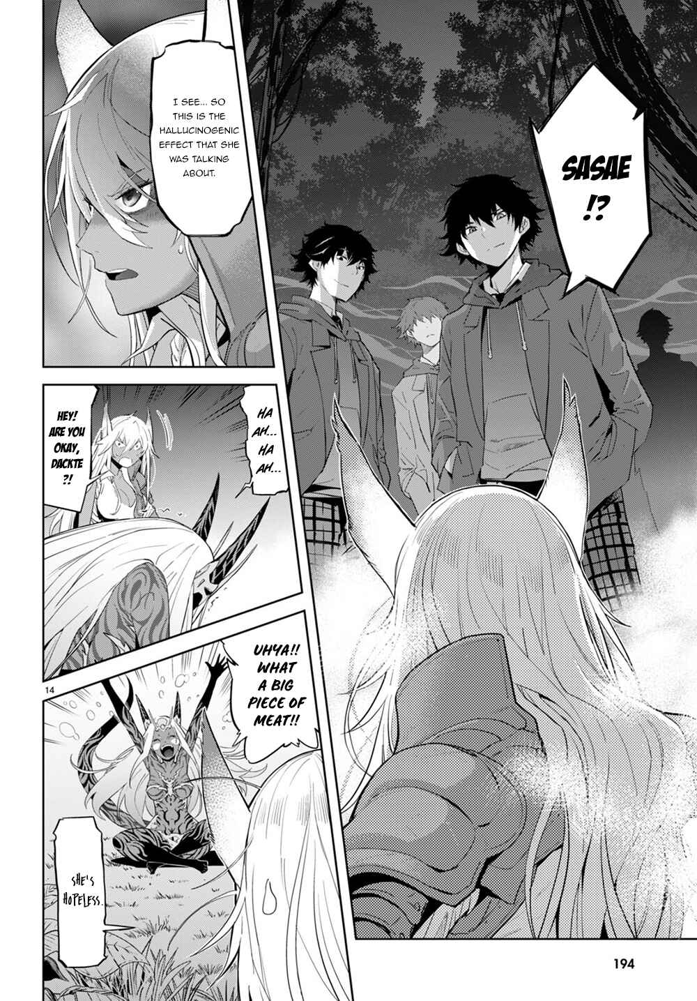 Page 16 Chapter 41 Game of Familia: Kazoku Senki