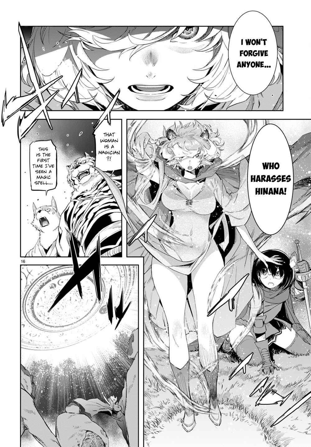 Page 18 Chapter 41 Game of Familia: Kazoku Senki
