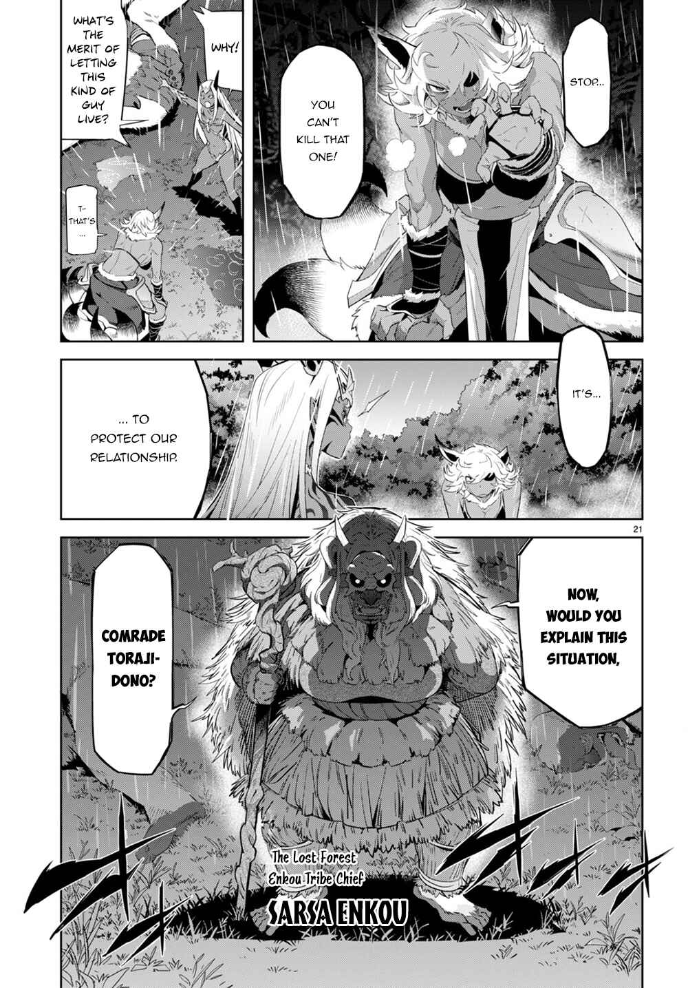 Page 23 Chapter 41 Game of Familia: Kazoku Senki