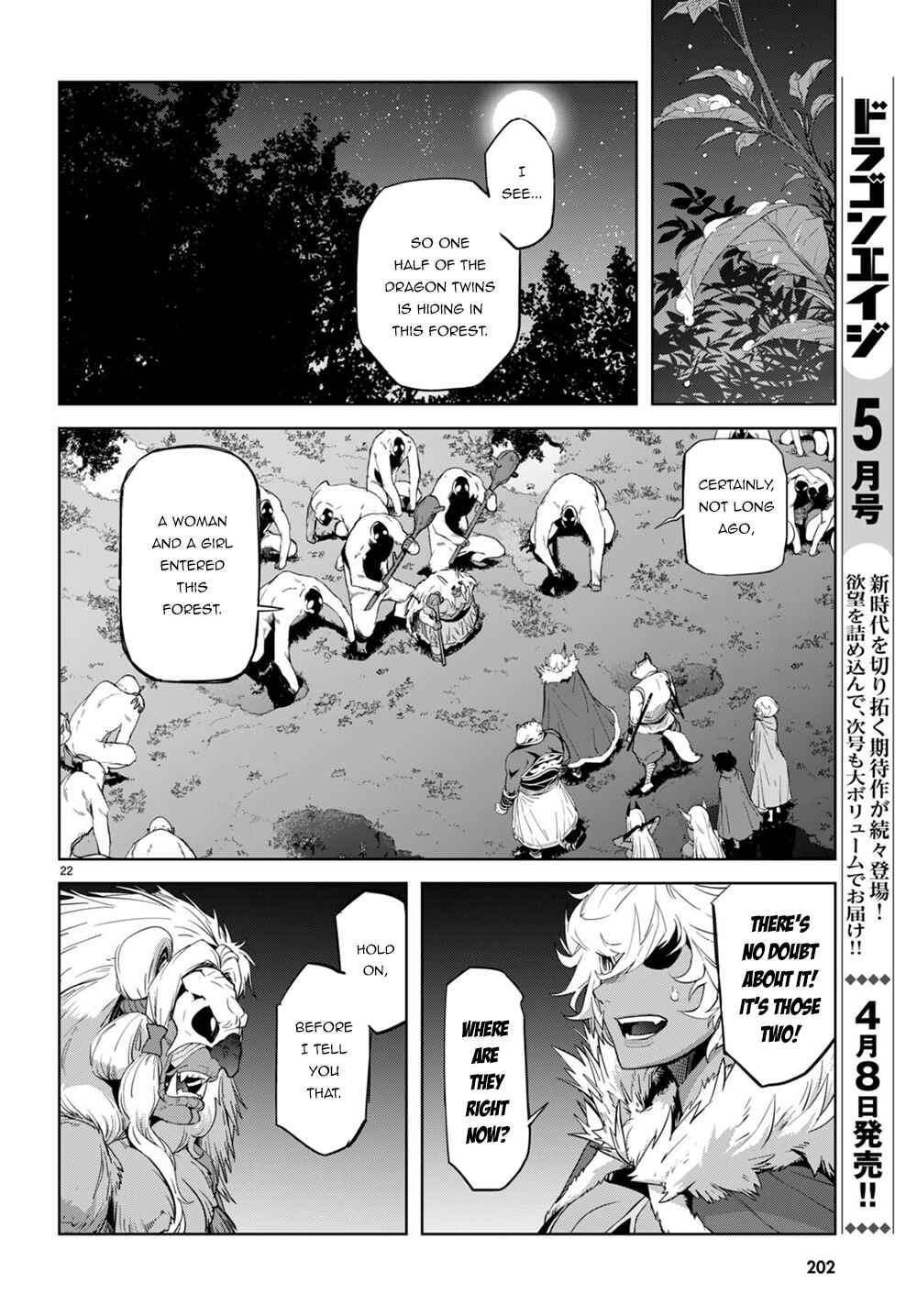Page 24 Chapter 41 Game of Familia: Kazoku Senki