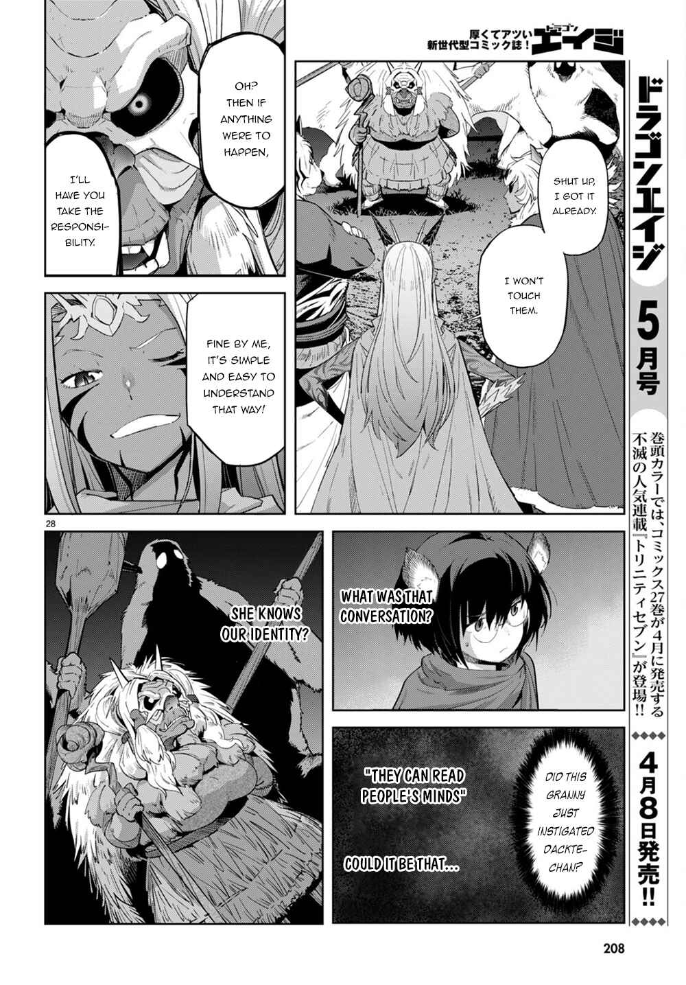 Page 30 Chapter 41 Game of Familia: Kazoku Senki