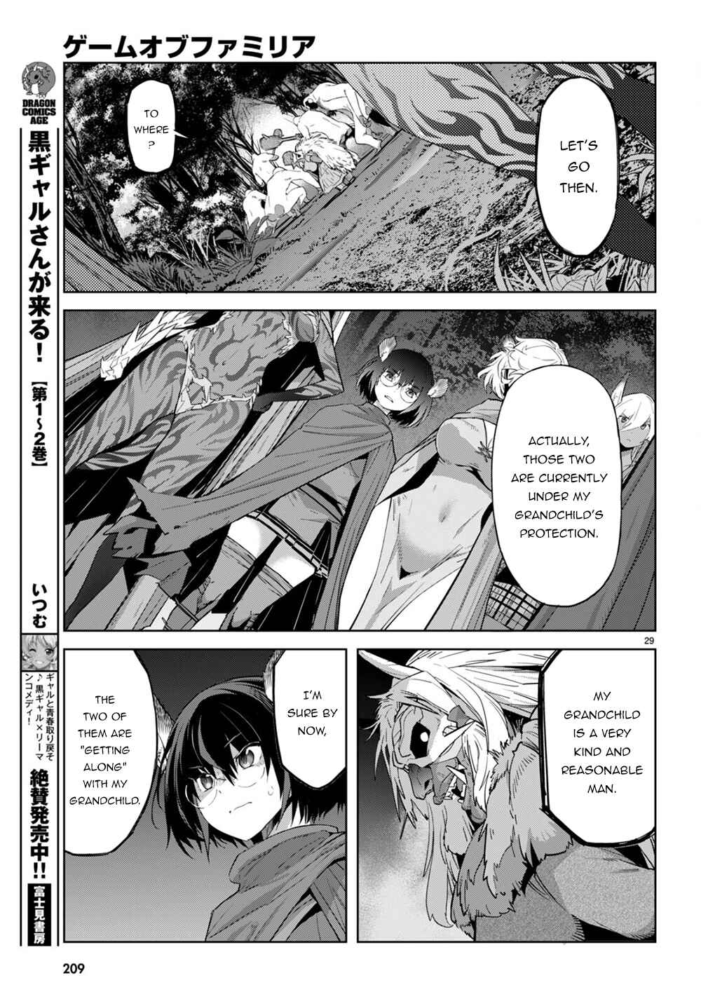 Page 31 Chapter 41 Game of Familia: Kazoku Senki