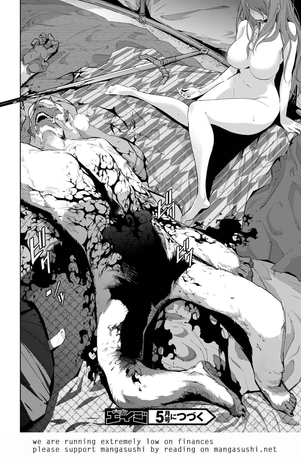 Page 34 Chapter 41 Game of Familia: Kazoku Senki