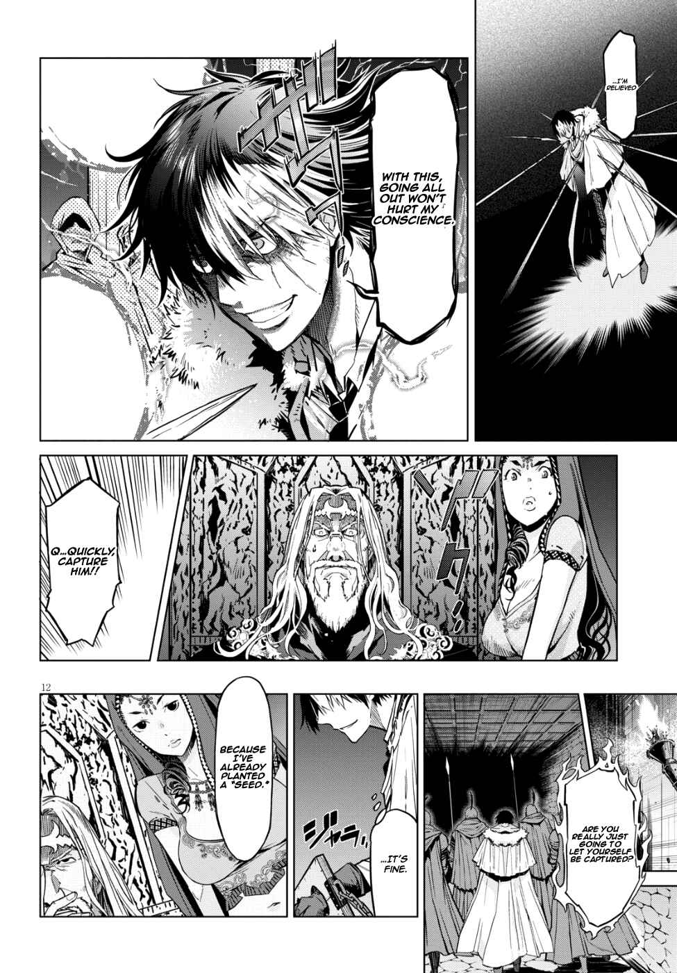 Page 14 Chapter 6 Game of Familia: Kazoku Senki