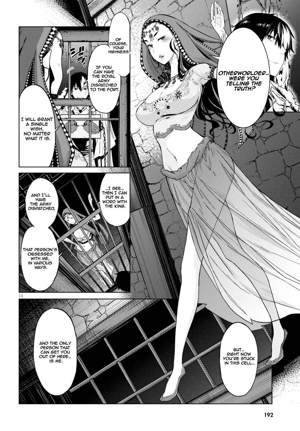 Page 16 Chapter 6 Game of Familia: Kazoku Senki
