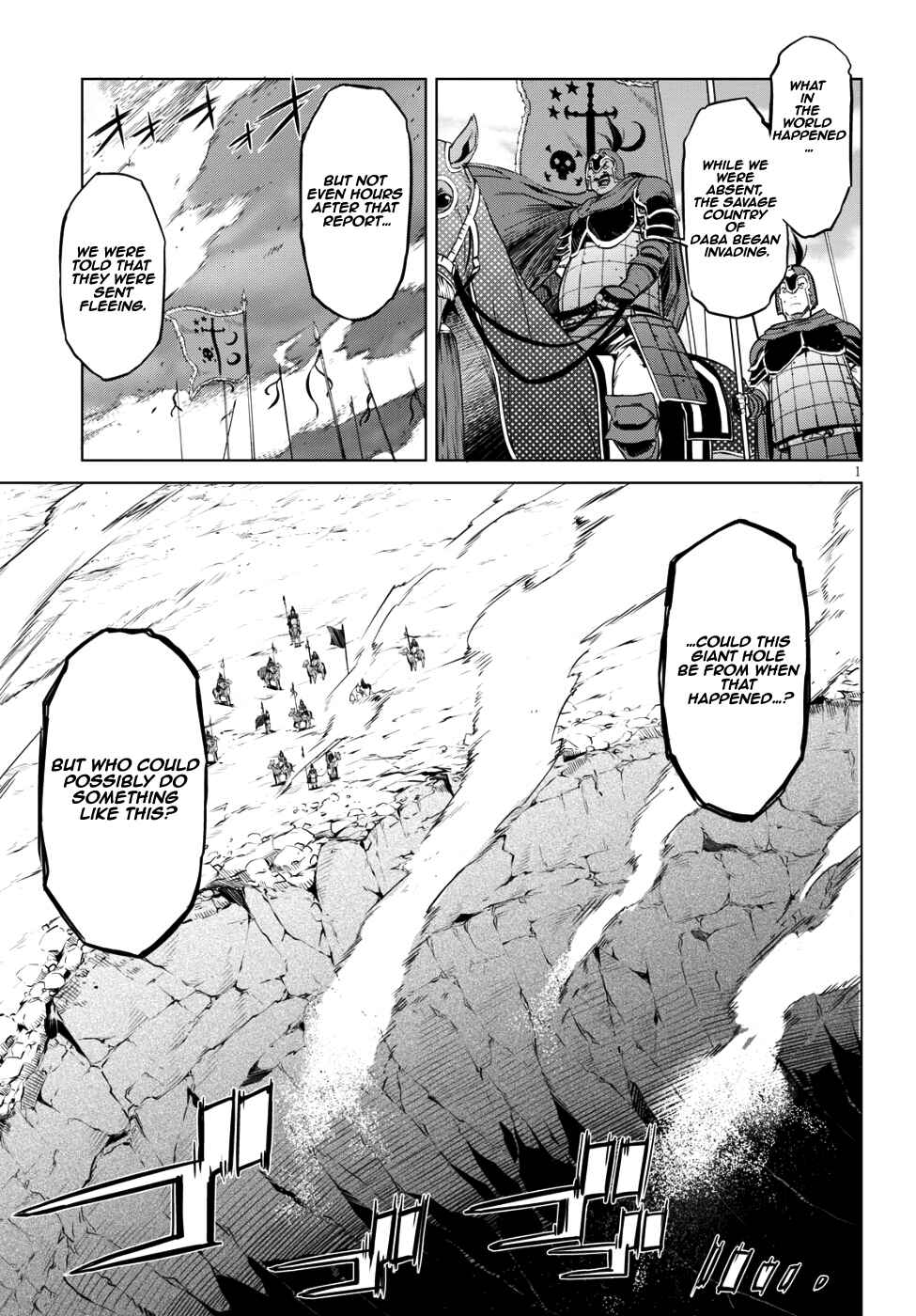 Page 3 Chapter 6 Game of Familia: Kazoku Senki