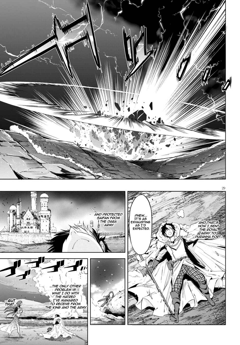 Page 31 Chapter 6 Game of Familia: Kazoku Senki