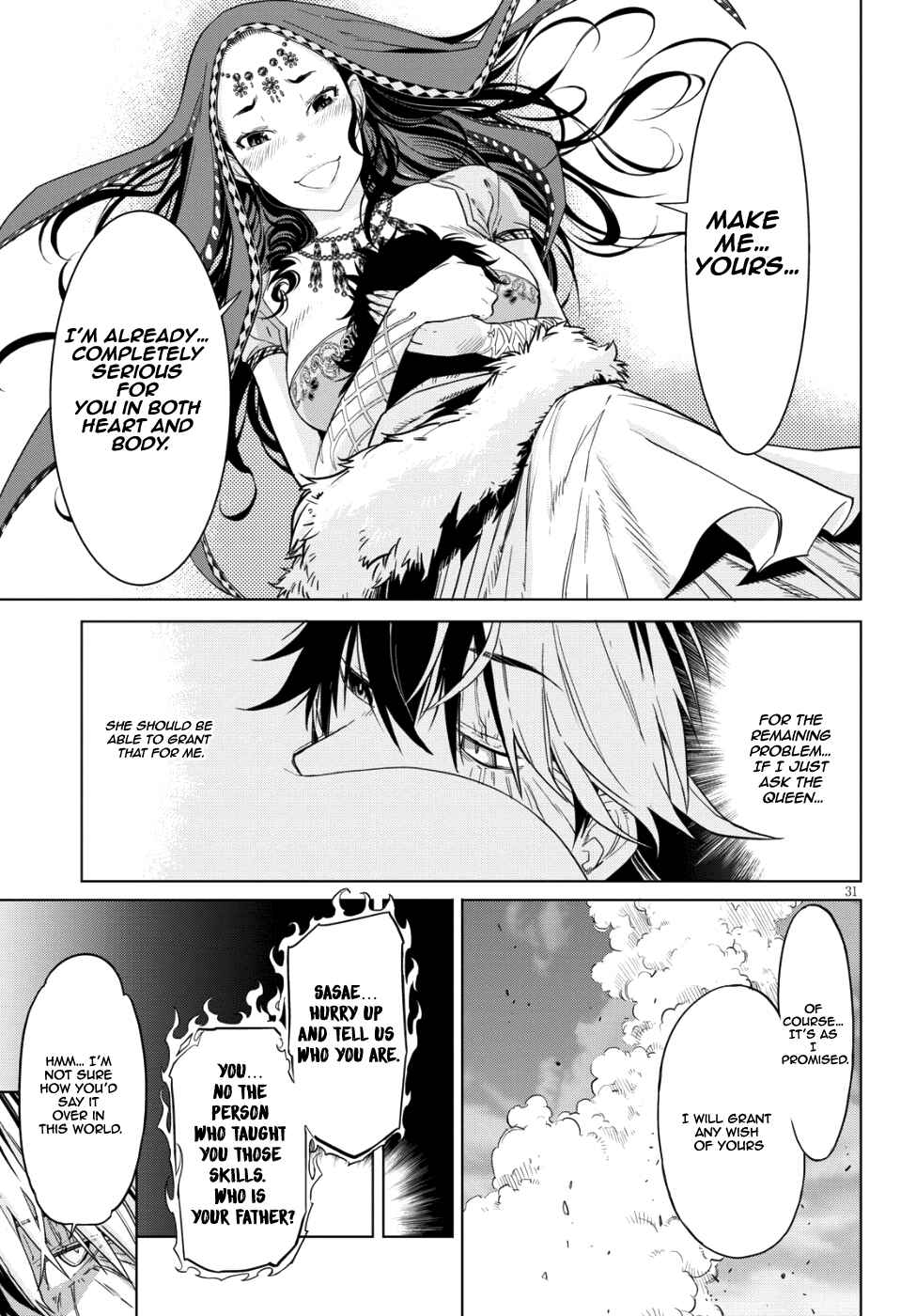 Page 33 Chapter 6 Game of Familia: Kazoku Senki