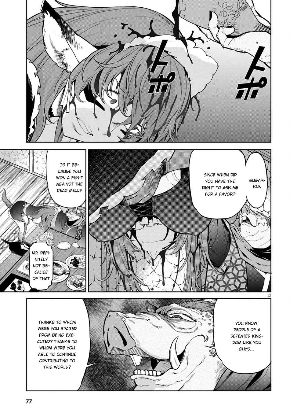 Page 14 Chapter 3 Game of Familia: Kazoku Senki