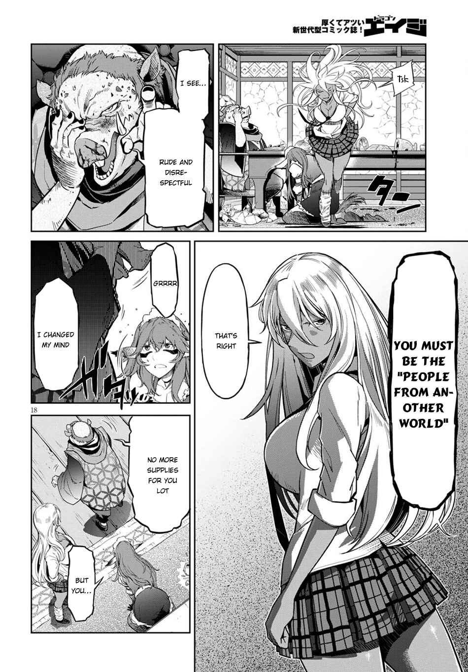 Page 19 Chapter 3 Game of Familia: Kazoku Senki
