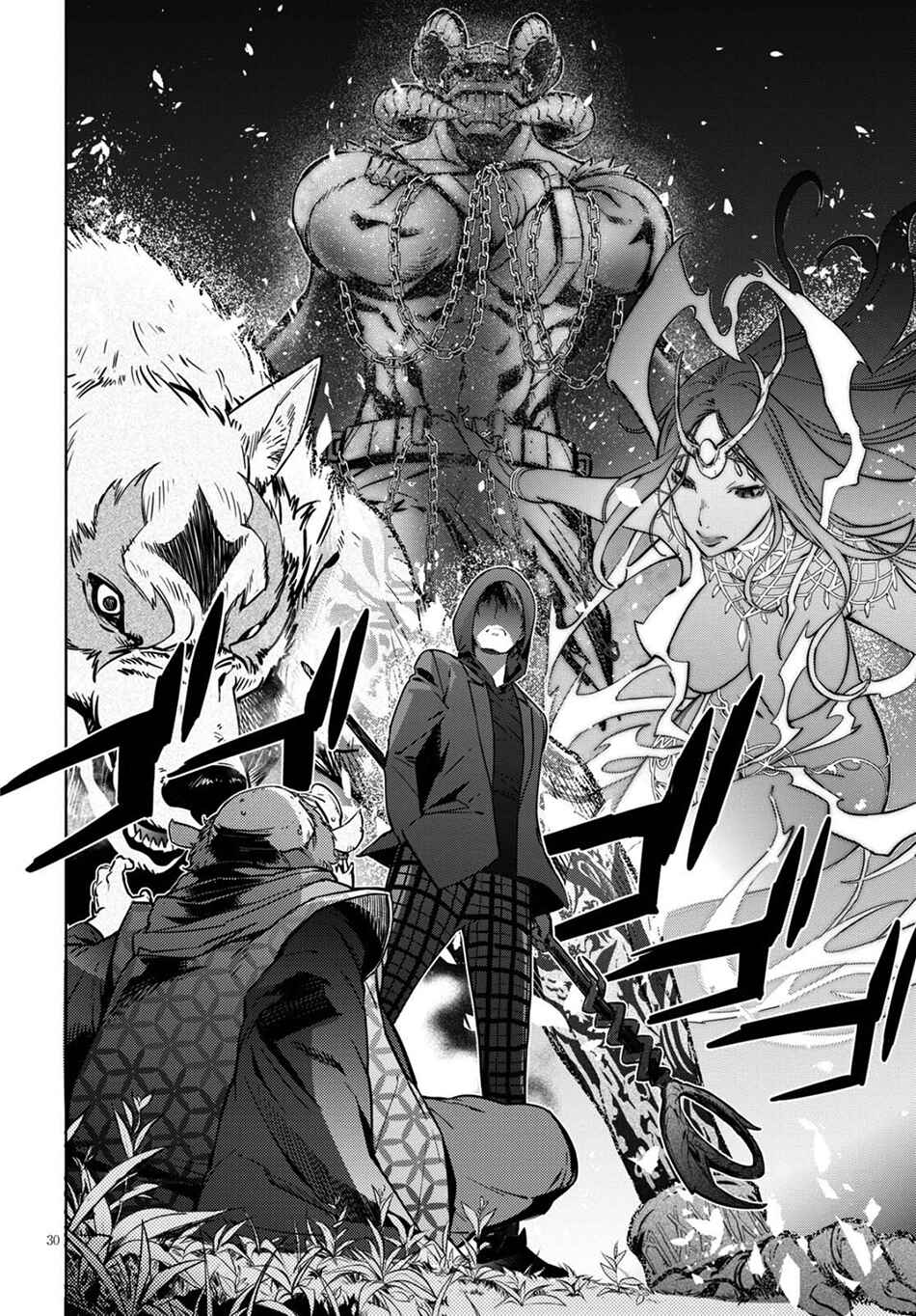 Page 31 Chapter 3 Game of Familia: Kazoku Senki
