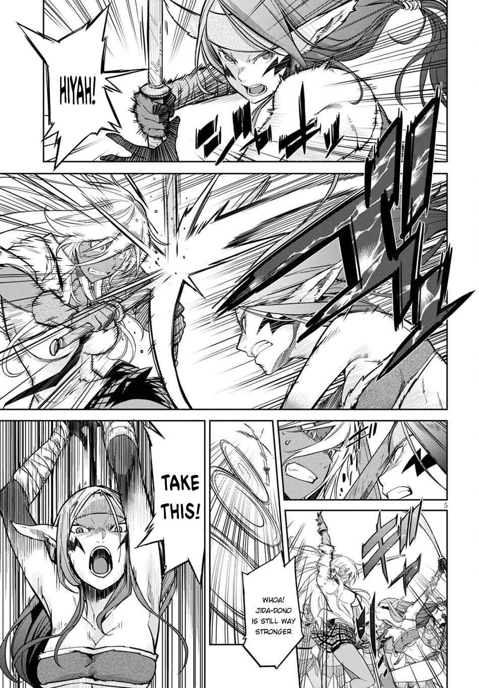 Page 6 Chapter 3 Game of Familia: Kazoku Senki