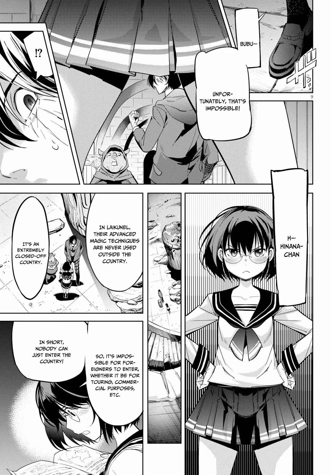 Page 10 Chapter 20 Game of Familia: Kazoku Senki