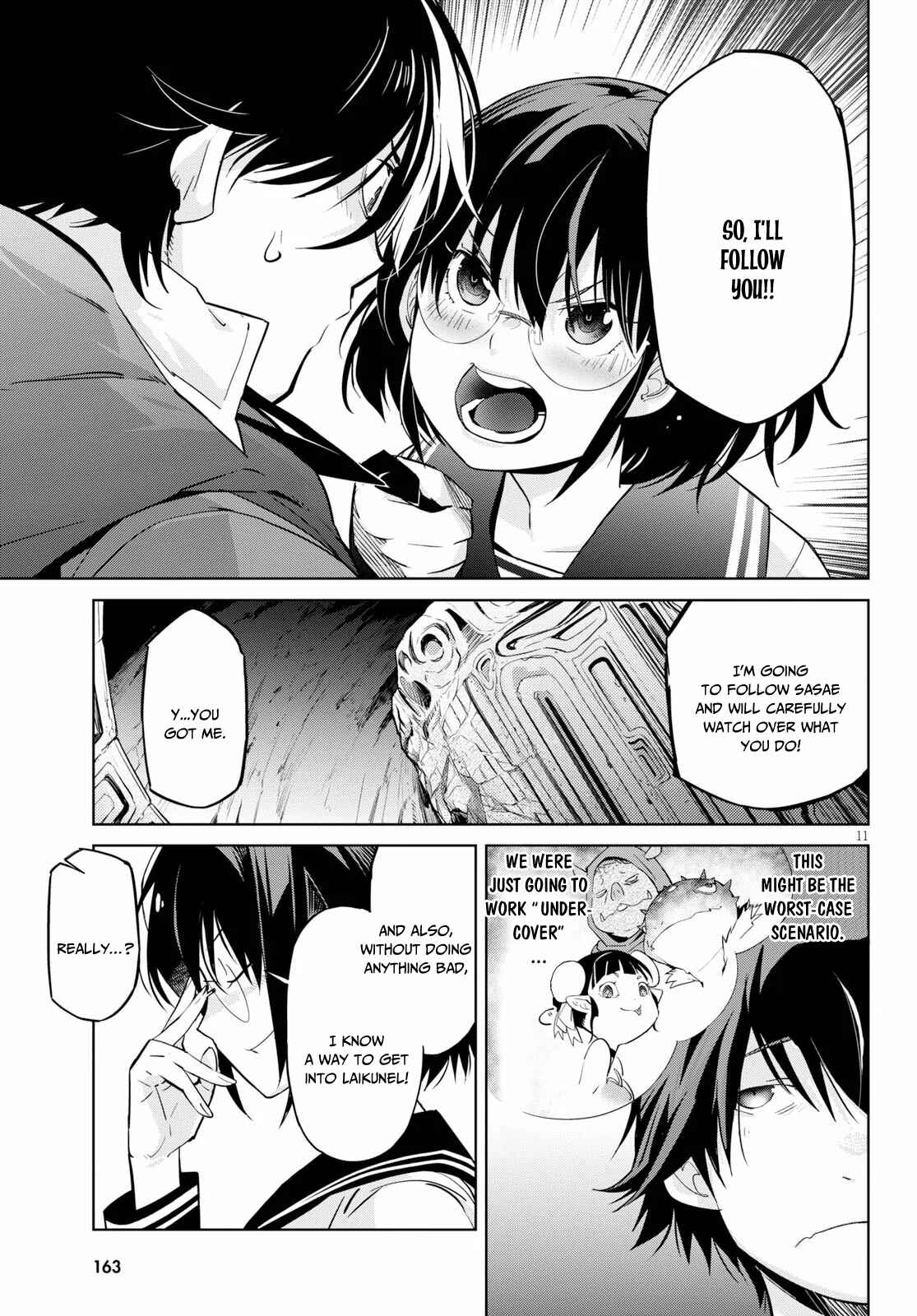Page 12 Chapter 20 Game of Familia: Kazoku Senki