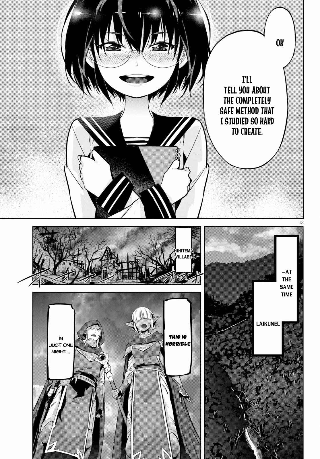 Page 14 Chapter 20 Game of Familia: Kazoku Senki