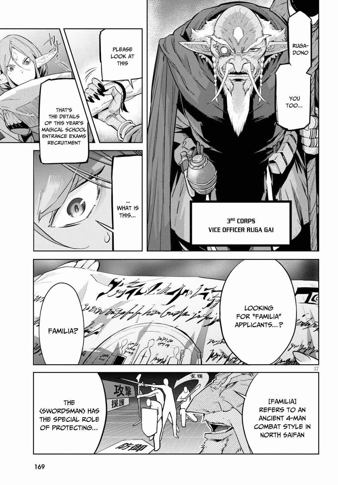 Page 18 Chapter 20 Game of Familia: Kazoku Senki