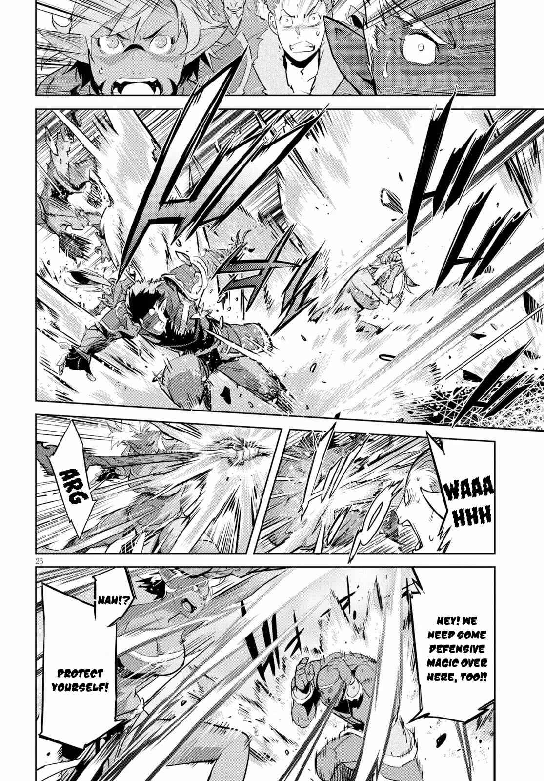 Page 26 Chapter 20 Game of Familia: Kazoku Senki