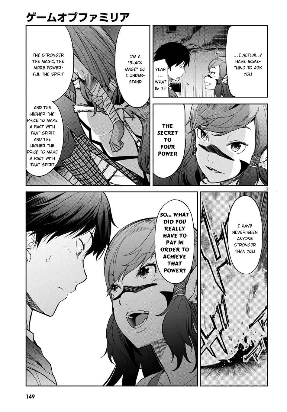 Page 13 Chapter 2 Game of Familia: Kazoku Senki