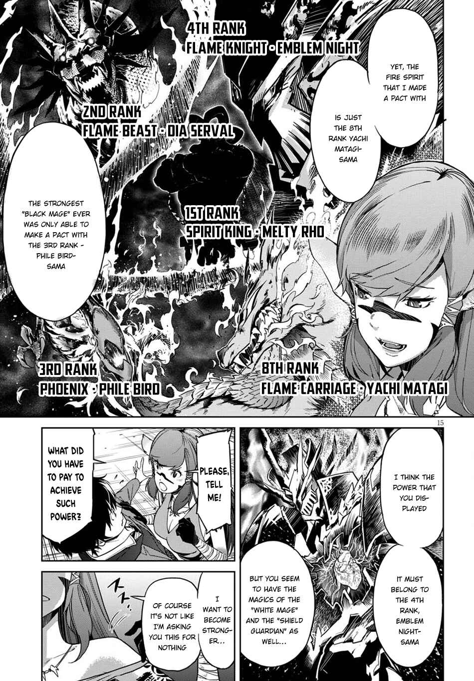 Page 15 Chapter 2 Game of Familia: Kazoku Senki
