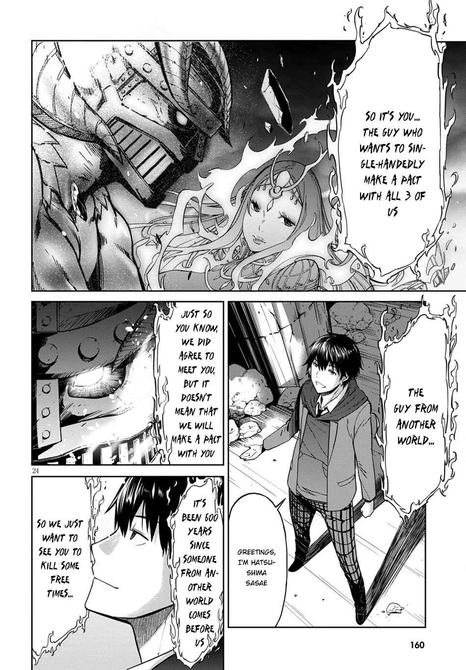 Page 23 Chapter 2 Game of Familia: Kazoku Senki