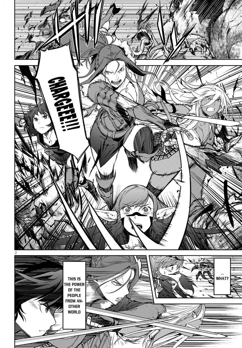 Page 3 Chapter 2 Game of Familia: Kazoku Senki