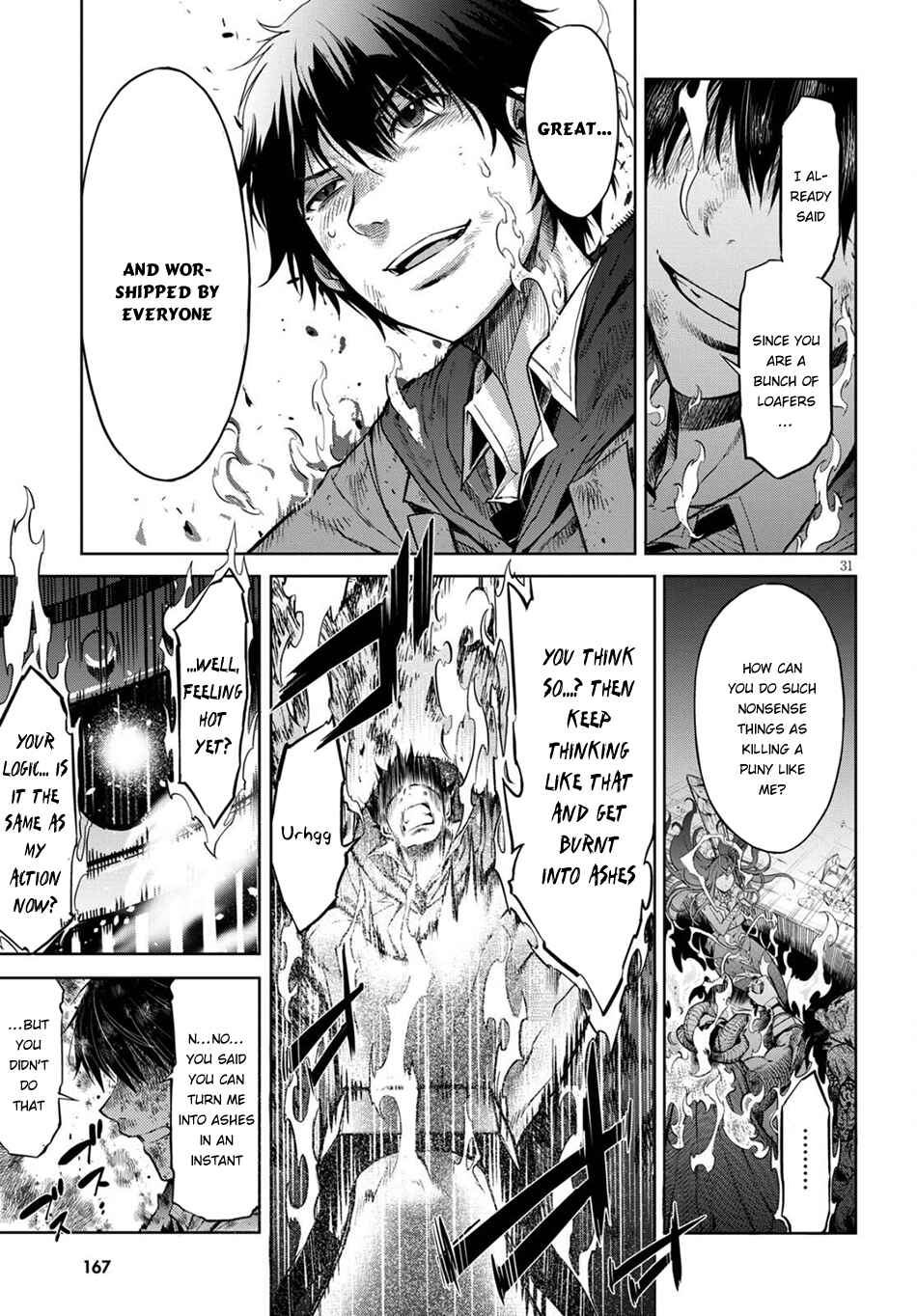 Page 30 Chapter 2 Game of Familia: Kazoku Senki