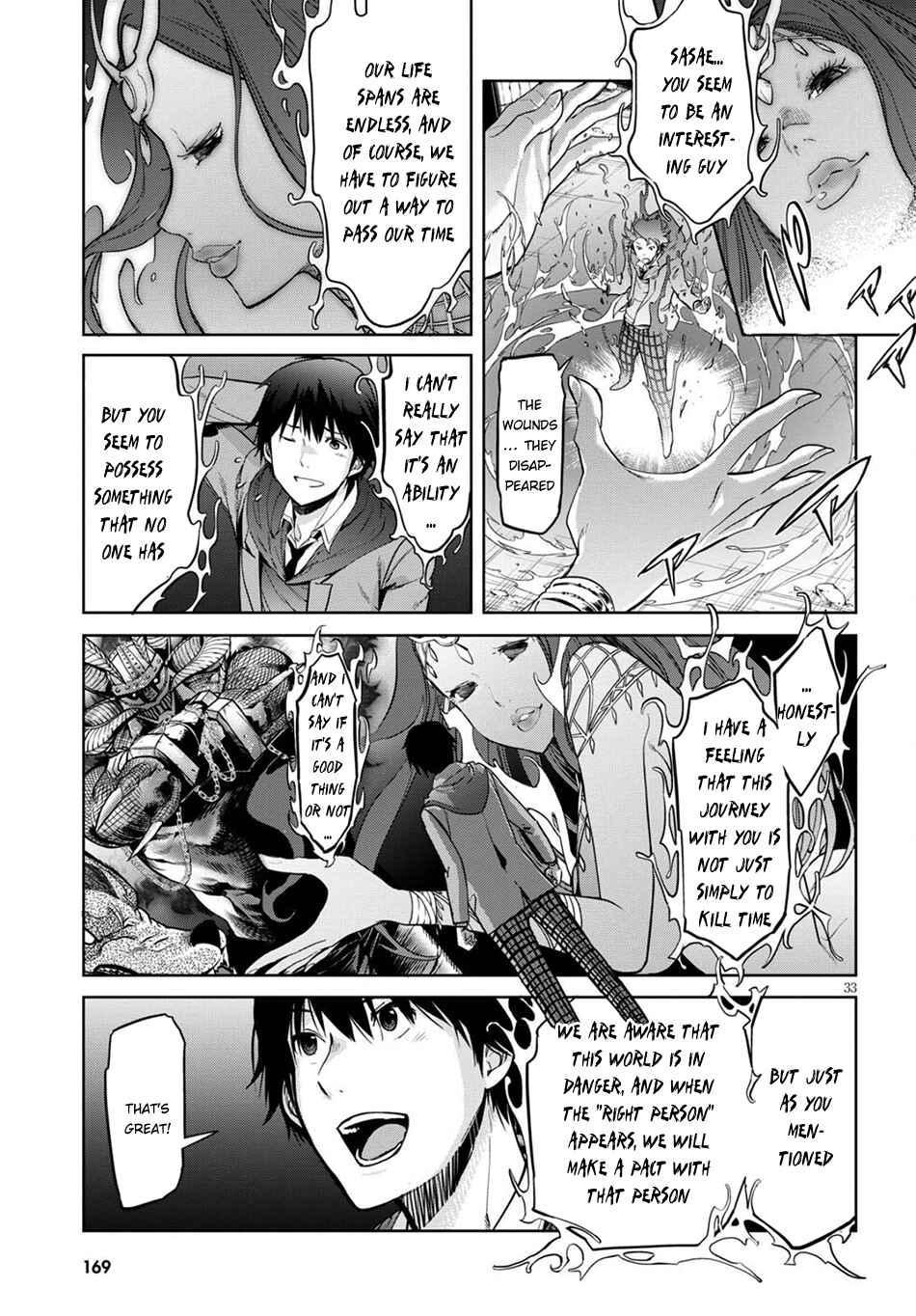 Page 32 Chapter 2 Game of Familia: Kazoku Senki