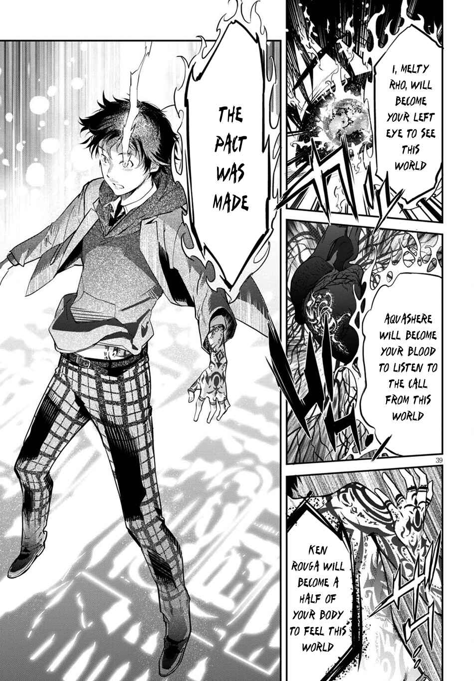 Page 38 Chapter 2 Game of Familia: Kazoku Senki